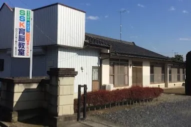 【下野市川島教室】外観